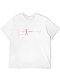 Archery Heartbeat T-Shirt - Target Practice Tee