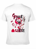 Geek Like T-Shirt - Brainy Graphic Tee