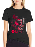 Geek Like T-Shirt - Brainy Graphic Tee