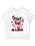 Geek Like T-Shirt - Brainy Graphic Tee