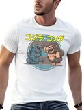 Godzilla vs. Kong Graphic T-Shirt