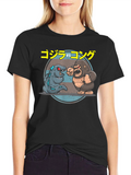 Godzilla vs. Kong Graphic T-Shirt