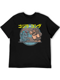Godzilla vs. Kong Graphic T-Shirt