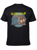 Godzilla vs. Kong Graphic T-Shirt