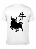 Year of the Ox Black T-Shirt
