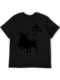 Year of the Ox Black T-Shirt