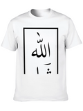 Allah Calligraphy Graphic Tee - Black
