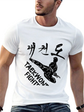 Taekwondo Fighter Graphic Tee - Black Martial Arts T-Shirt