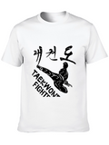 Taekwondo Fighter Graphic Tee - Black Martial Arts T-Shirt