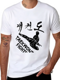 Taekwondo Fighter Graphic Tee - Black Martial Arts T-Shirt