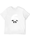 6 Feet Social Distancing Graphic Tee