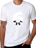 6 Feet Social Distancing Graphic Tee