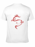 Asian Dragon Calligraphy Wave Symbol Classic Cotton Tee – Unisex Comfort For Any Season