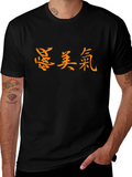 Black T-Shirt with Orange Chinese Characters