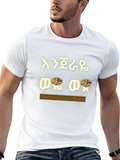 Ethiopian Food Lovers T-Shirt