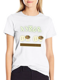 Ethiopian Food Lovers T-Shirt