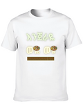 Ethiopian Food Lovers T-Shirt