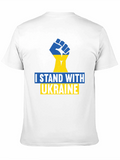 I Stand With Ukraine T-Shirt