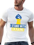 I Stand With Ukraine T-Shirt