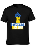 I Stand With Ukraine T-Shirt