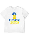 I Stand With Ukraine T-Shirt