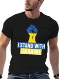 I Stand With Ukraine T-Shirt