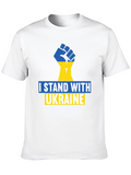 I Stand With Ukraine T-Shirt