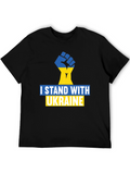 I Stand With Ukraine T-Shirt