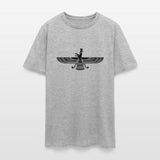 Faravahar, Zarathustra, Symbol of Higher Spirit