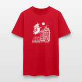 Flying Witch Full Moon Halloween Horror Haunted Ho