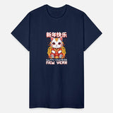 Happy Chinese New Year 2024 Lucky Cat Matching