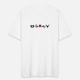 Heart rate cardio Gemini Capricorn