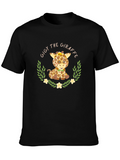 Gigy the Giraffe Black T-Shirt