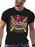Teaching is My Ministry T-Shirt
