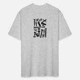 Mechanic logo with composition