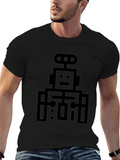 Retro Robot Graphic T-Shirt - Black