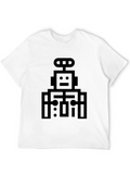 Retro Robot Graphic T-Shirt - Black