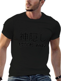 Spirited Away Anime Graphic T-Shirt