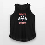 noisy Cat Anatomy T-shirt