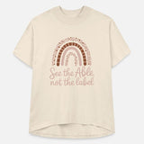 See The Able Not The Label Motivational Quote With