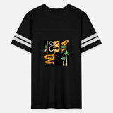 The Man with Fire and Spears