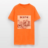 Tokyo Skyline City Japan Travel Shibuya Japanese