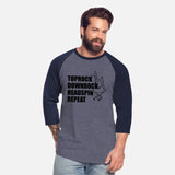 Toprock Downrock Headspin Repeat