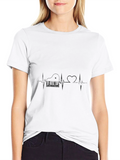 Piano Heartbeat T-Shirt - Music Lover Tee
