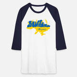 Ukrainian map state borders with wheat ear