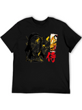 Japanese Kendo Warrior Graphic T-Shirt