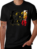 Japanese Kendo Warrior Graphic T-Shirt