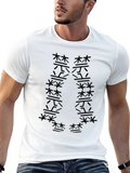 Black T-Shirt with Japanese Forest Design