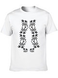 Black T-Shirt with Japanese Forest Design