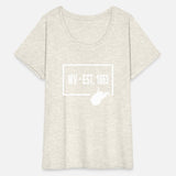 West Virginia Wv - Home Hometown Vacation Travel